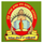 Guru Nanak College for Girls